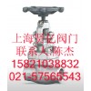 供應Z11W-320P不銹鋼鍛鋼閘閥