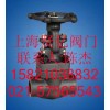 Z11Y-150LB美標鍛鋼閘閥