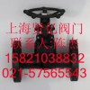 J41H-160C鍛鋼高壓截止閥