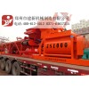 鄭州180商品砼攪拌站,大中小型混凝土攪拌站設備價格表