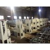 1300書簽專用切紙機  瑞安切紙機廠家