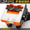 鏟墻皮工具刨墻機