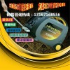 3kw數(shù)碼變頻發(fā)電機(jī)價(jià)格|TOTO3000I