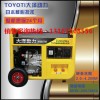 190A汽油發(fā)電電焊機(jī)價(jià)格