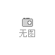 供應(yīng)｛dm｝外圓磨｛jichuang｝13938927620